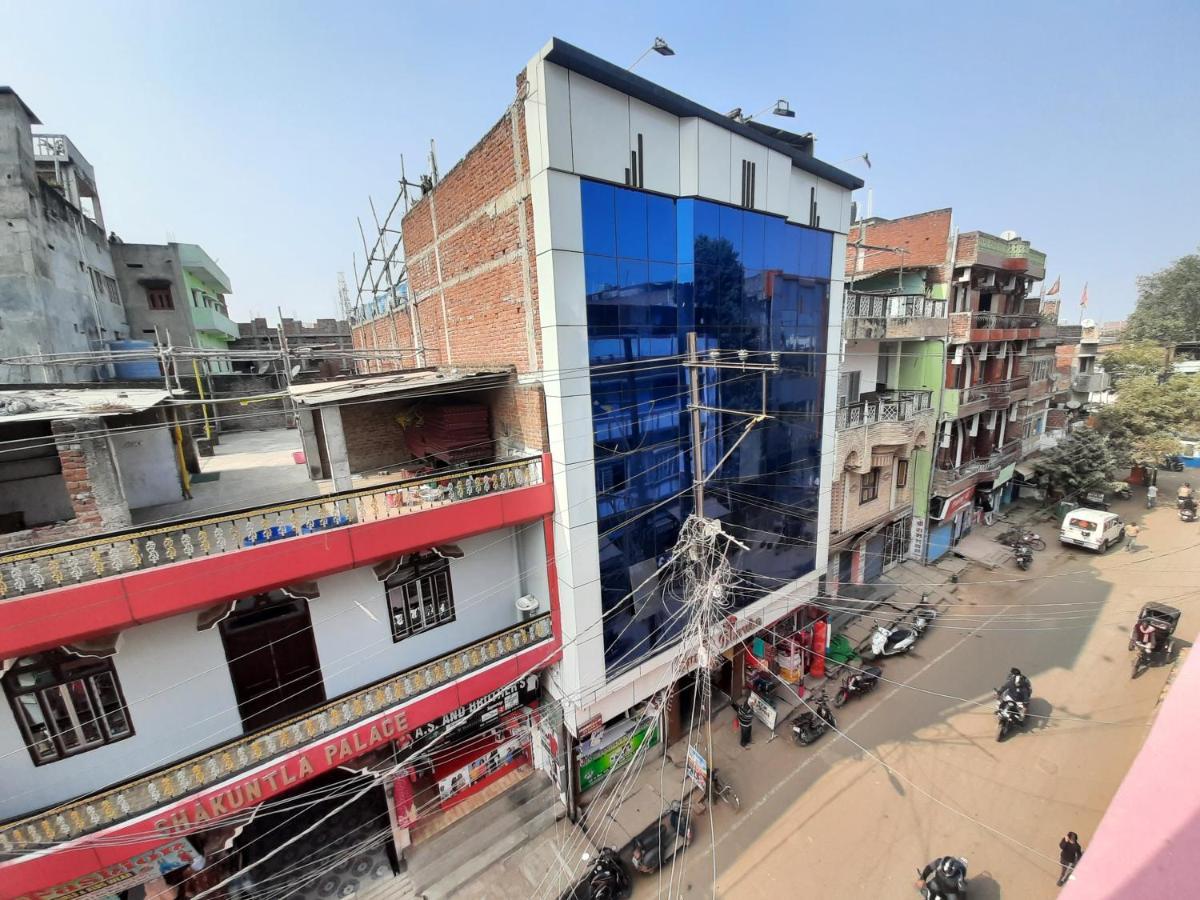 Hotel Shakuntla Palace - 400 Meters Away From Vishnu Pad Temple 7 Mins Walk Gaya Exterior photo