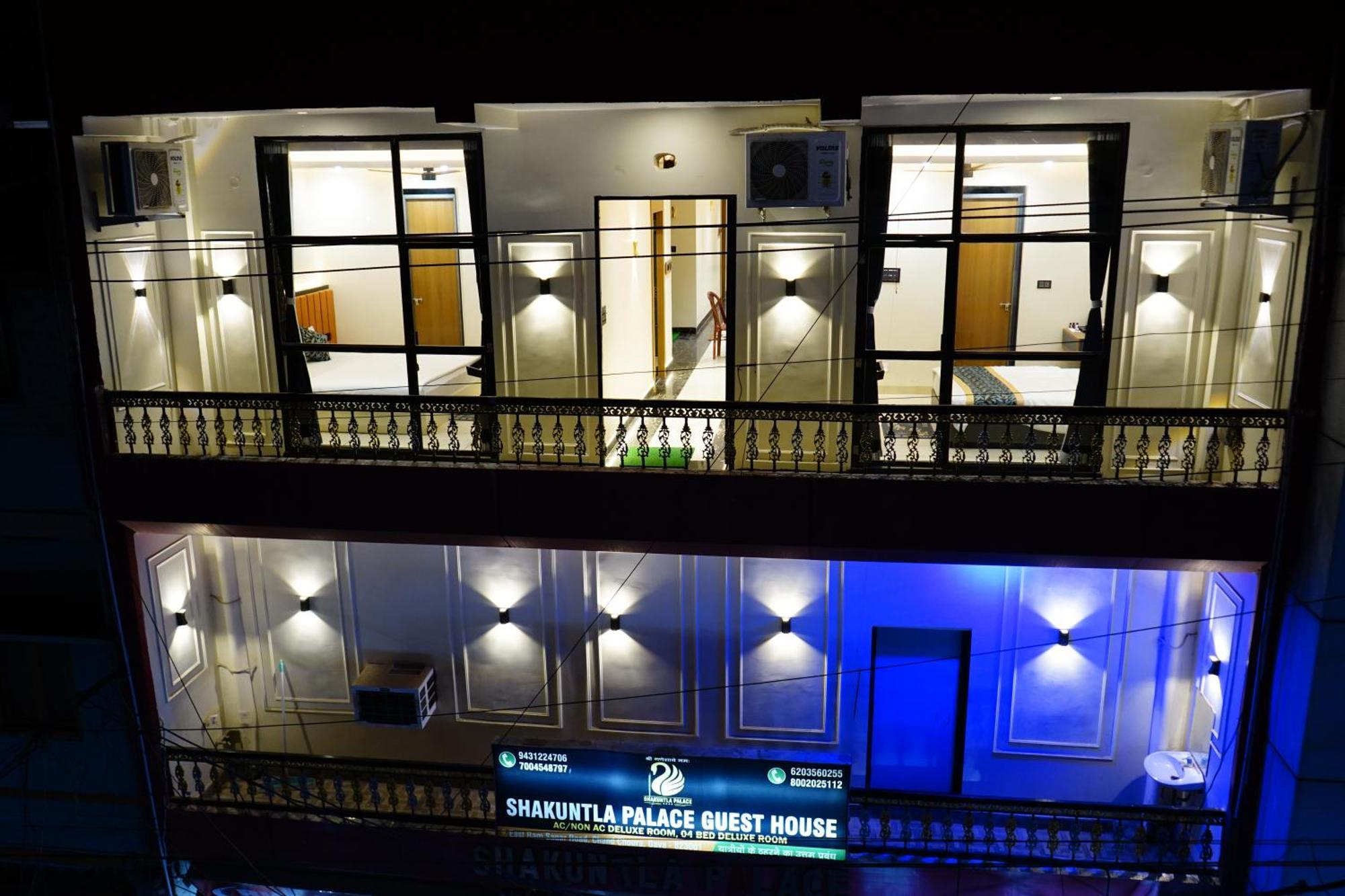 Hotel Shakuntla Palace - 400 Meters Away From Vishnu Pad Temple 7 Mins Walk Gaya Exterior photo