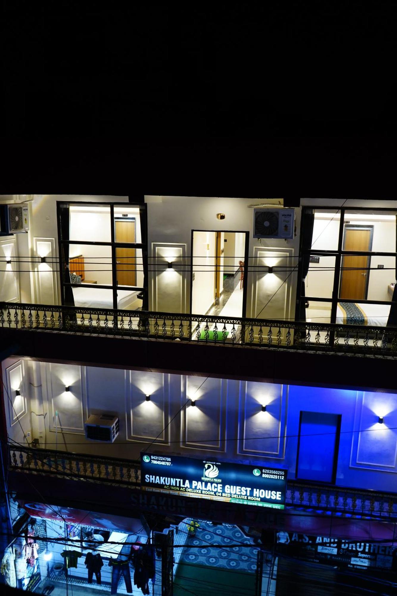 Hotel Shakuntla Palace - 400 Meters Away From Vishnu Pad Temple 7 Mins Walk Gaya Exterior photo